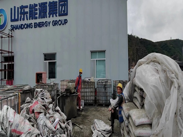 牟平厂房地面下沉注浆加固